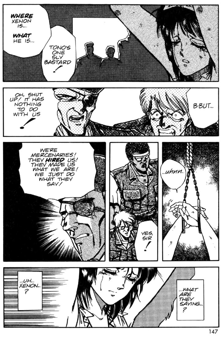 Juuki Kouhei Xenon Chapter 14 page 5 - Chapter 14