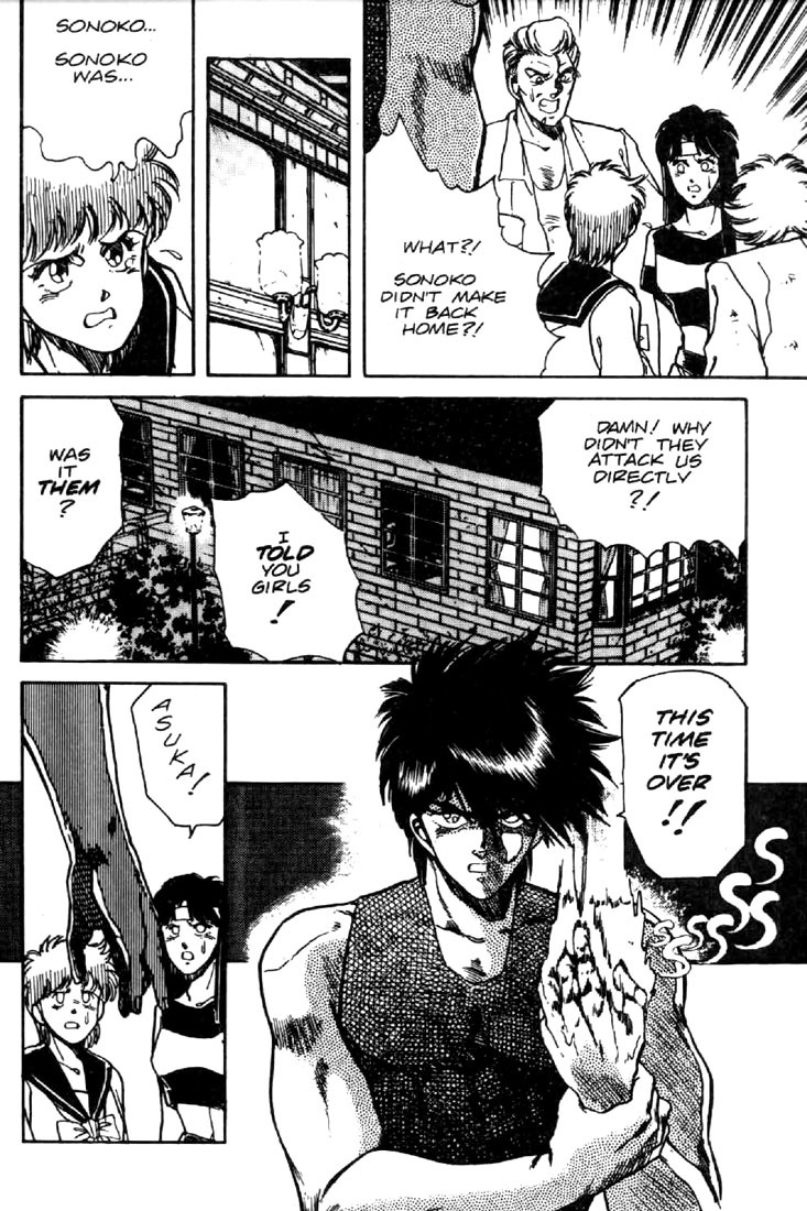 Juuki Kouhei Xenon Chapter 14 page 9 - Chapter 14