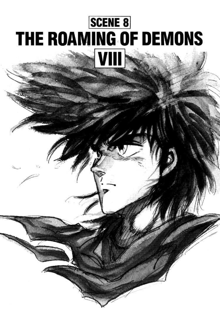 Juuki Kouhei Xenon Chapter 15 page 1 - Chapter 15