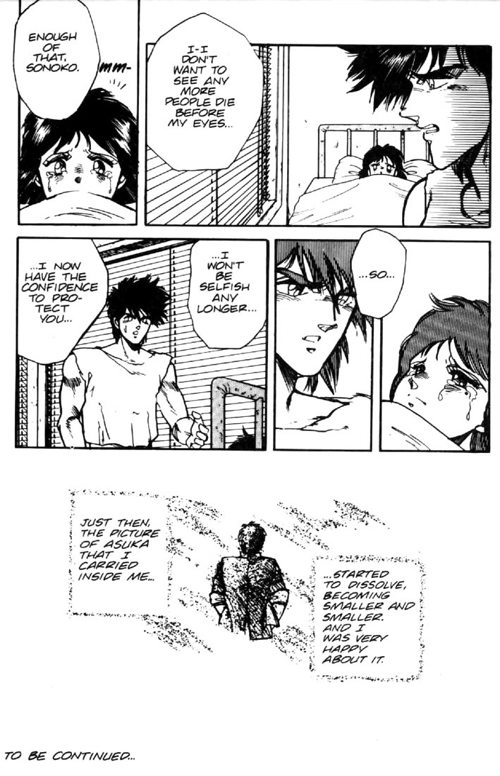 Juuki Kouhei Xenon Chapter 15 page 20 - Chapter 15