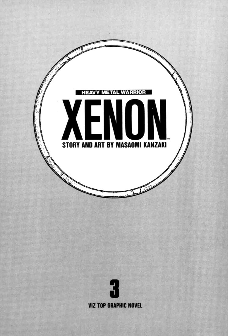 Juuki Kouhei Xenon Chapter 16 page 1 - Chapter 16