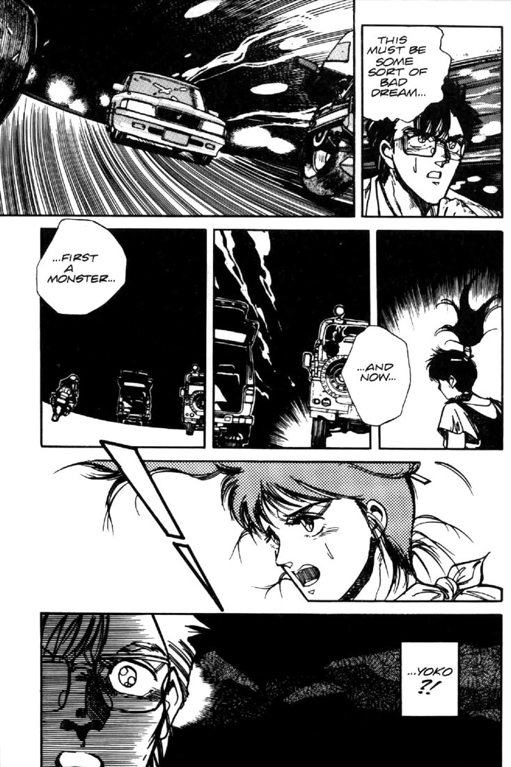 Juuki Kouhei Xenon Chapter 16 page 18 - Chapter 16