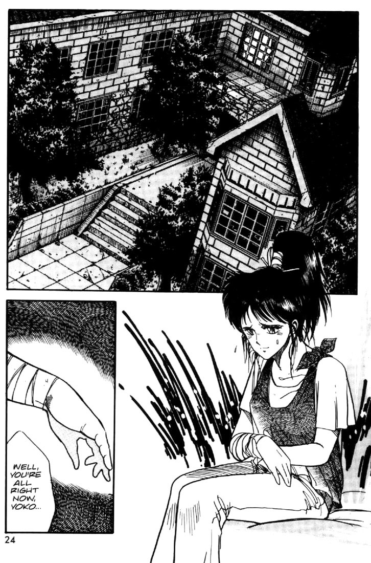 Juuki Kouhei Xenon Chapter 16 page 24 - Chapter 16