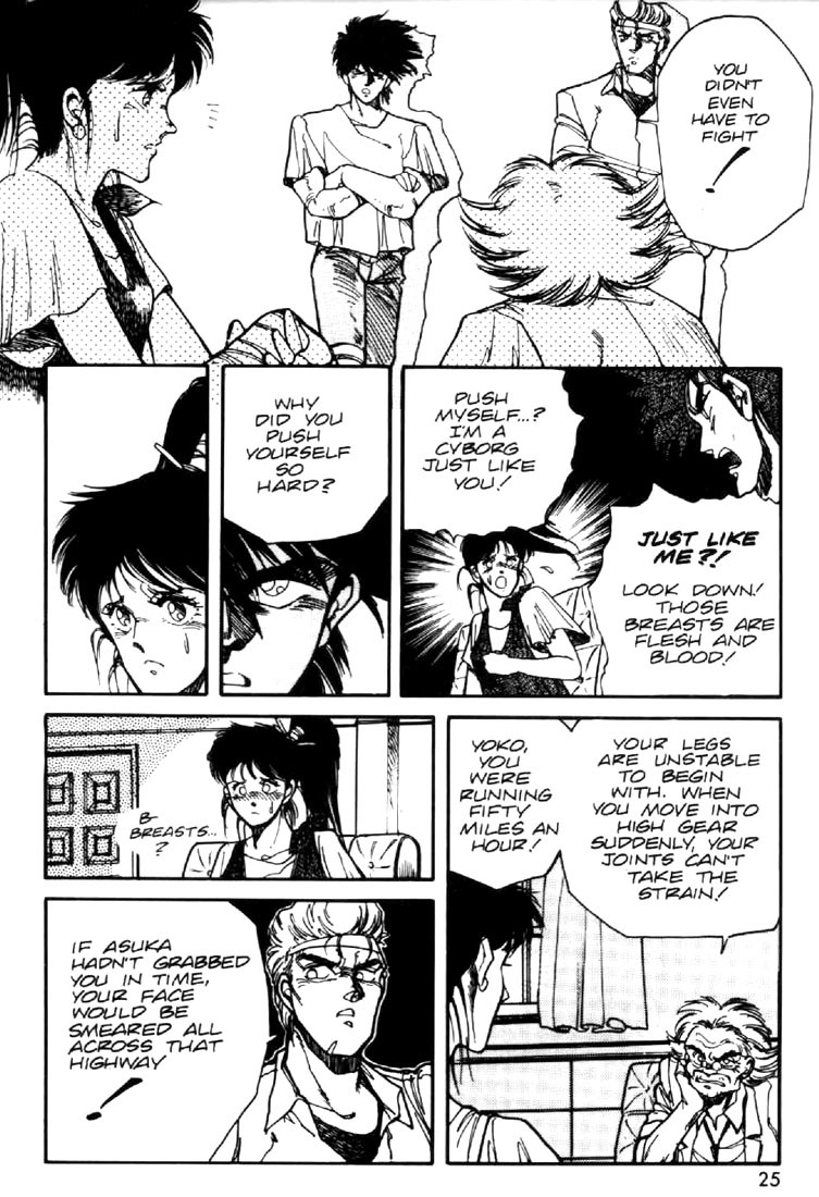 Juuki Kouhei Xenon Chapter 16 page 25 - Chapter 16