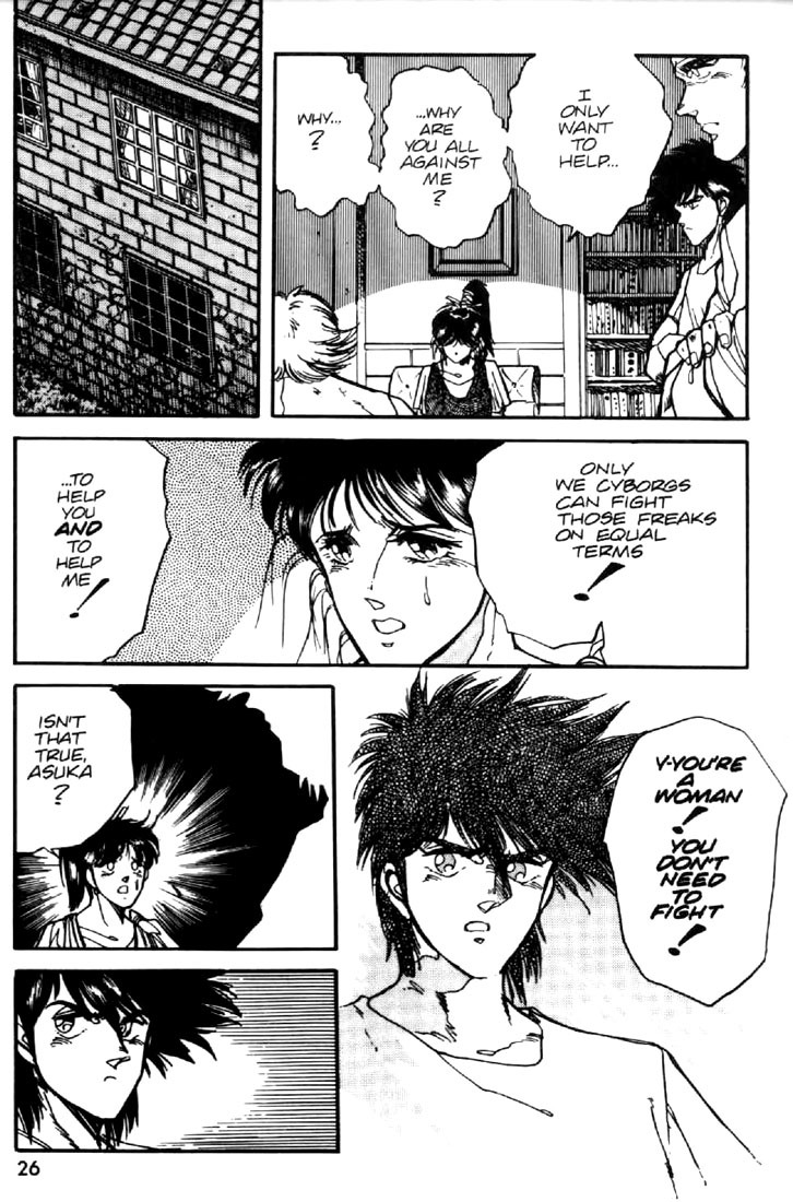 Juuki Kouhei Xenon Chapter 16 page 26 - Chapter 16