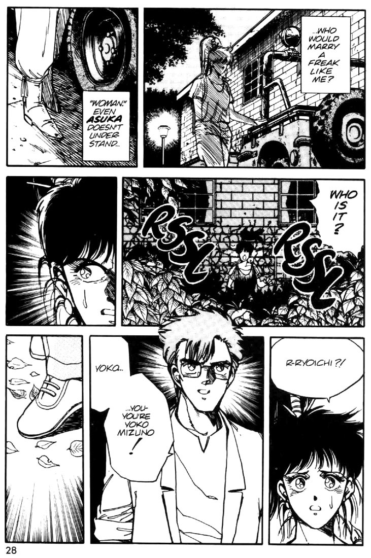 Juuki Kouhei Xenon Chapter 16 page 28 - Chapter 16