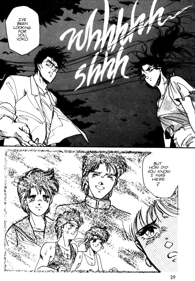 Juuki Kouhei Xenon Chapter 16 page 29 - Chapter 16