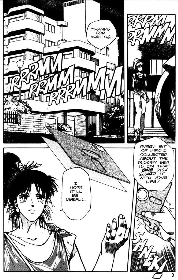 Juuki Kouhei Xenon Chapter 16 page 3 - Chapter 16