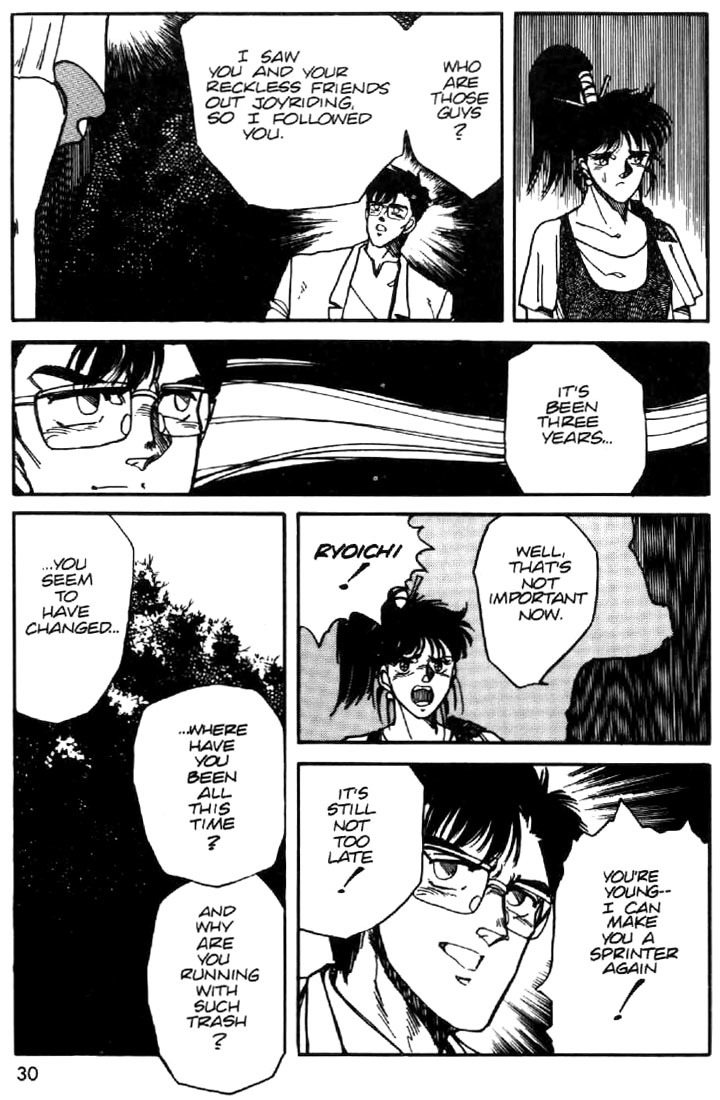 Juuki Kouhei Xenon Chapter 16 page 30 - Chapter 16