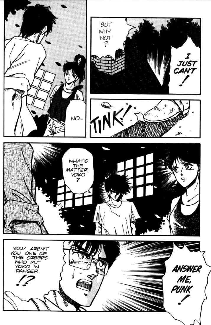 Juuki Kouhei Xenon Chapter 16 page 31 - Chapter 16