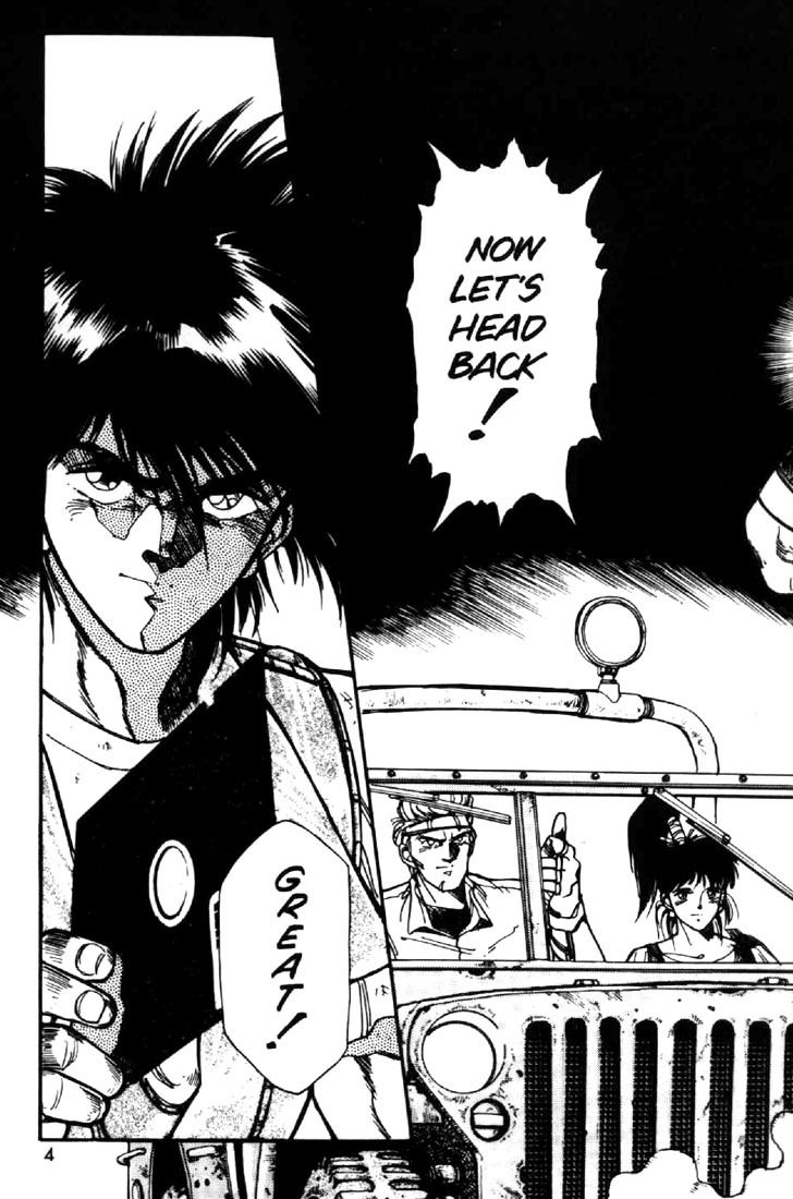 Juuki Kouhei Xenon Chapter 16 page 4 - Chapter 16