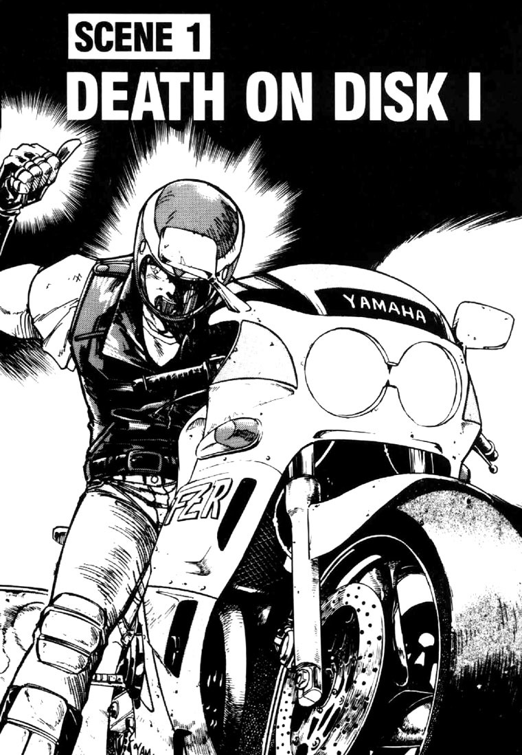 Juuki Kouhei Xenon Chapter 16 page 5 - Chapter 16