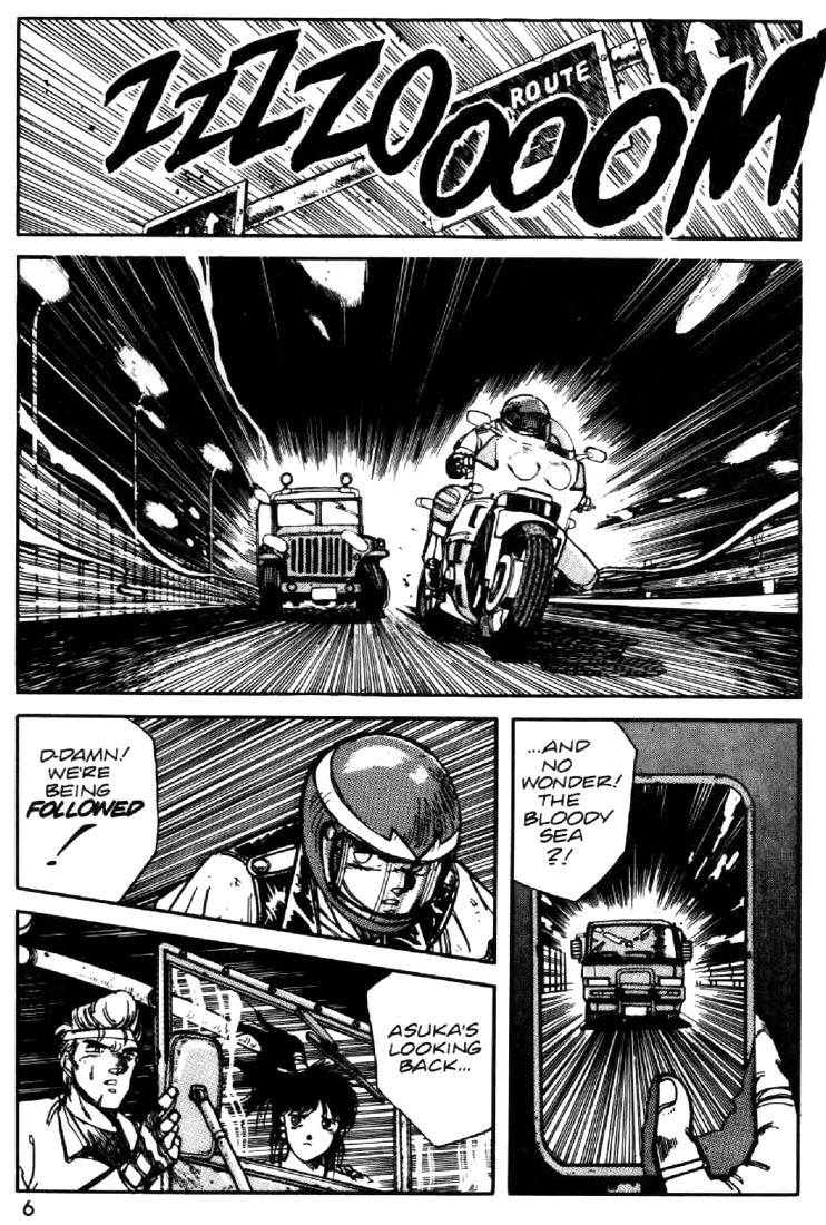 Juuki Kouhei Xenon Chapter 16 page 6 - Chapter 16