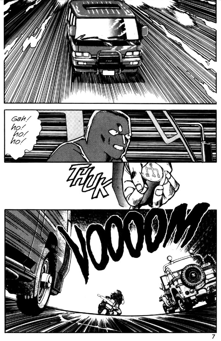 Juuki Kouhei Xenon Chapter 16 page 7 - Chapter 16