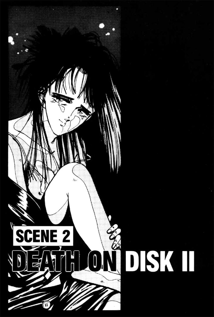 Juuki Kouhei Xenon Chapter 17 page 1 - Chapter 17