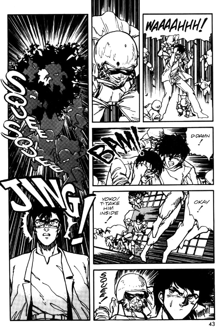 Juuki Kouhei Xenon Chapter 17 page 11 - Chapter 17