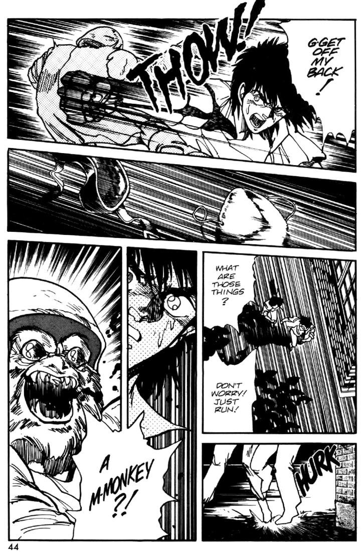 Juuki Kouhei Xenon Chapter 17 page 12 - Chapter 17