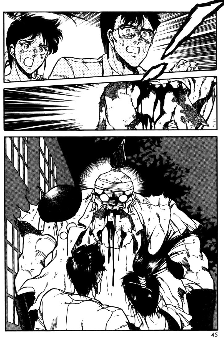 Juuki Kouhei Xenon Chapter 17 page 13 - Chapter 17