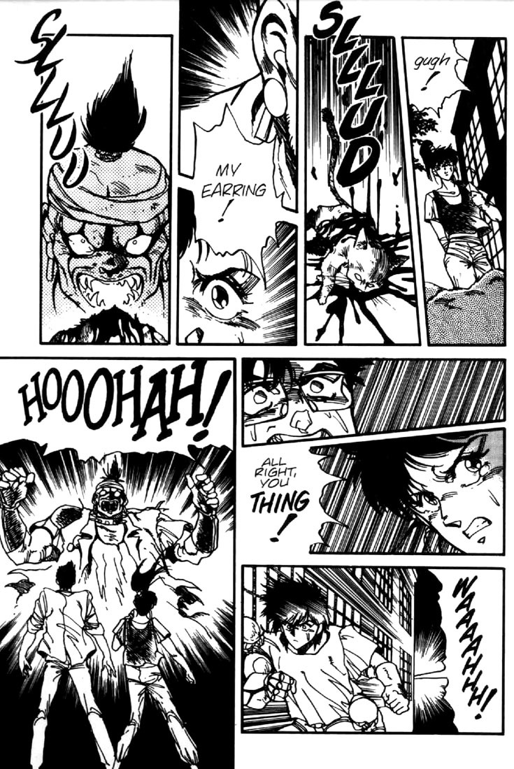 Juuki Kouhei Xenon Chapter 17 page 14 - Chapter 17