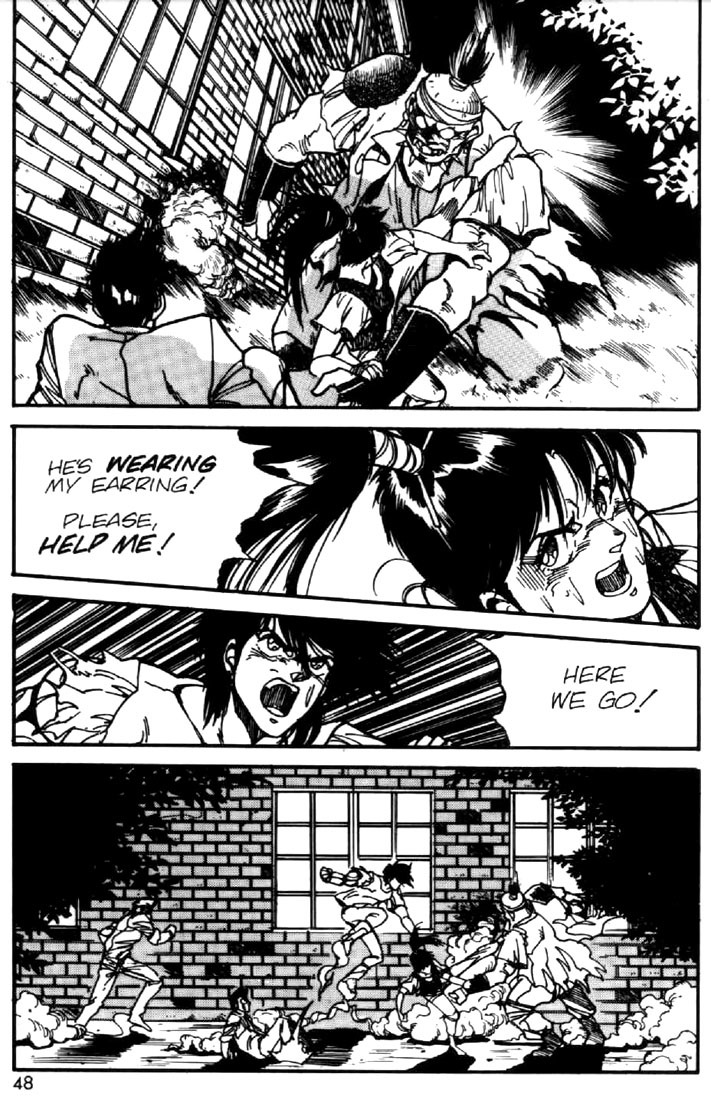 Juuki Kouhei Xenon Chapter 17 page 16 - Chapter 17