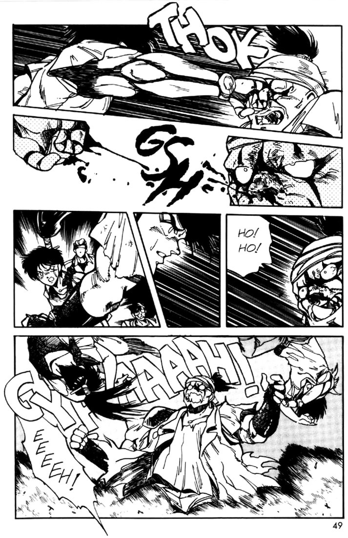 Juuki Kouhei Xenon Chapter 17 page 17 - Chapter 17