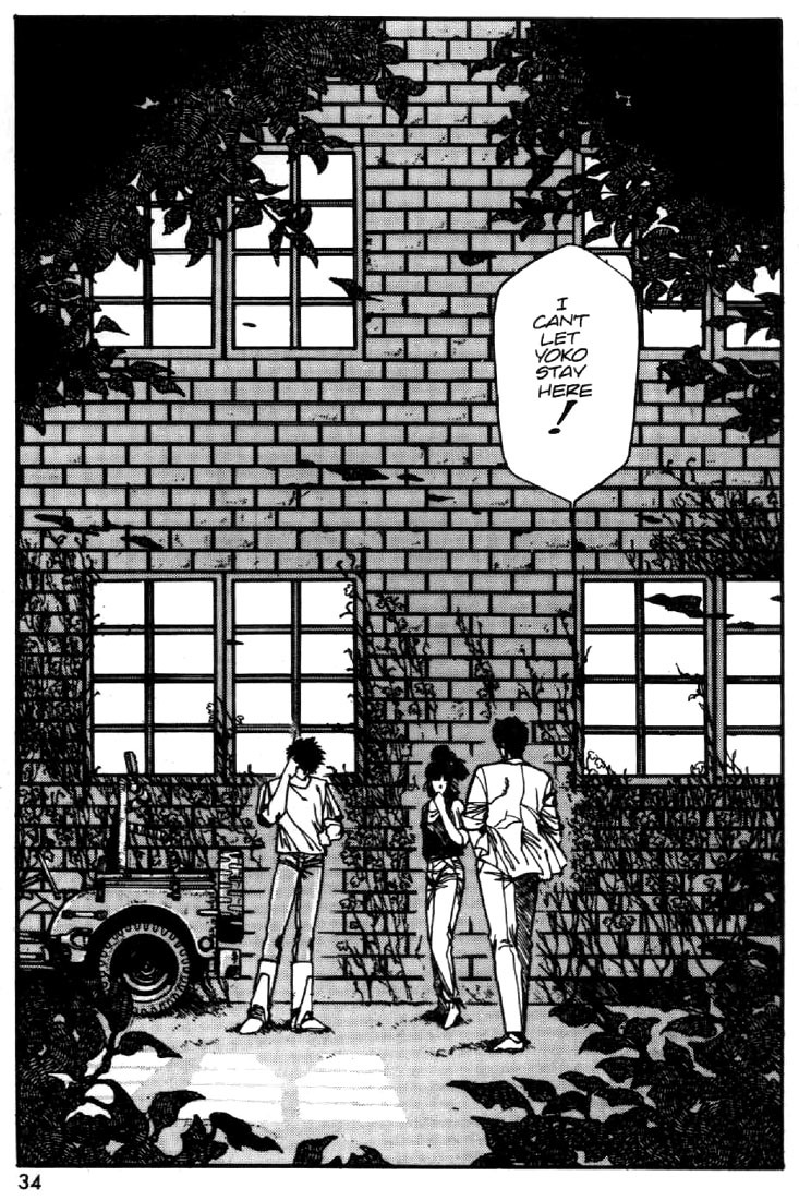 Juuki Kouhei Xenon Chapter 17 page 2 - Chapter 17