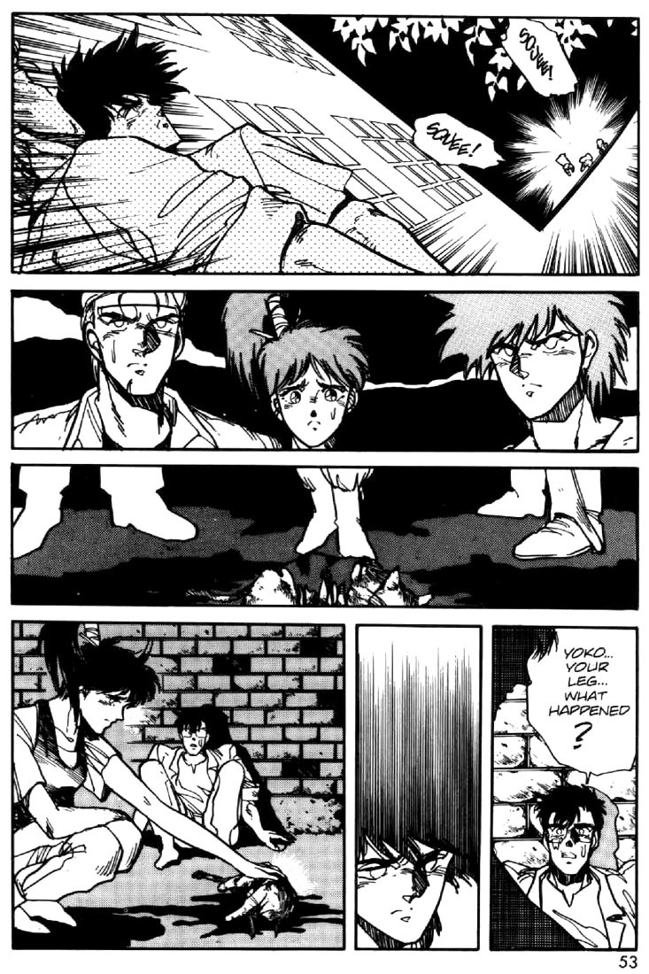 Juuki Kouhei Xenon Chapter 17 page 21 - Chapter 17