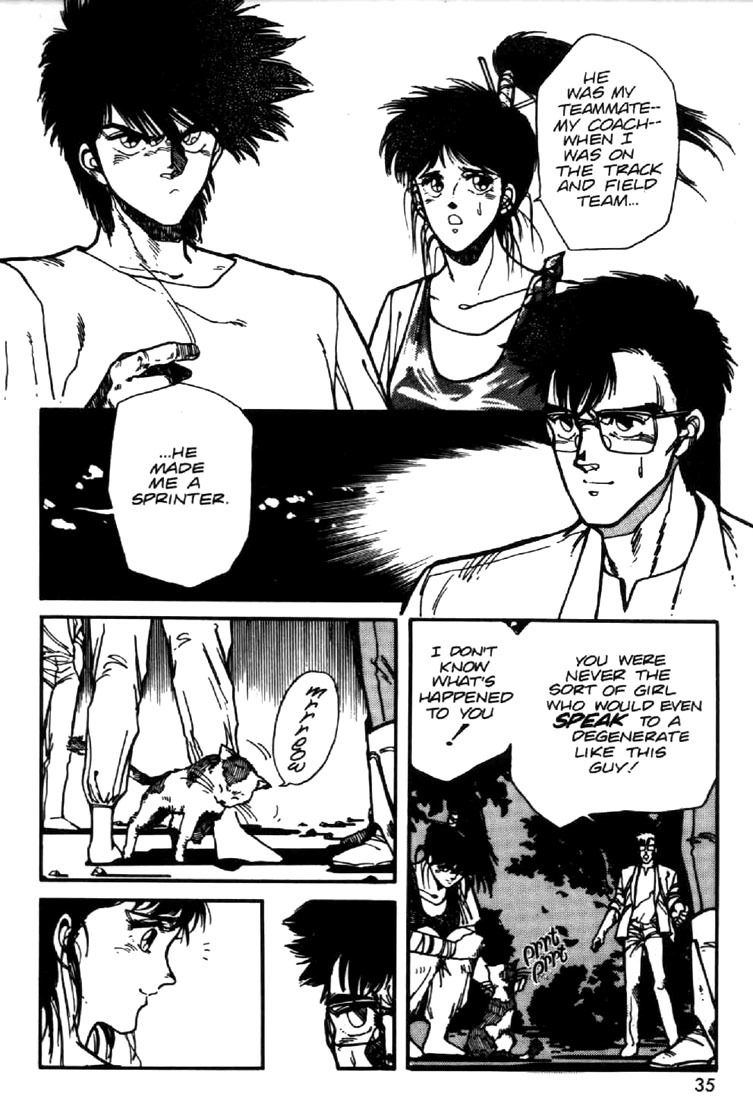 Juuki Kouhei Xenon Chapter 17 page 3 - Chapter 17