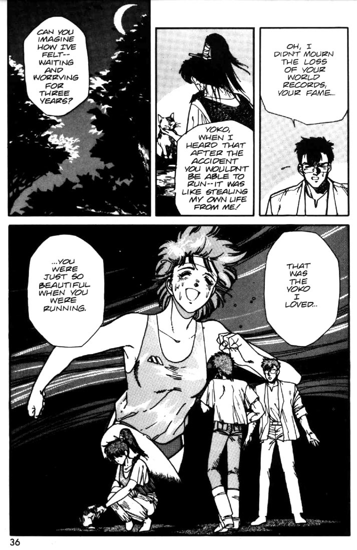 Juuki Kouhei Xenon Chapter 17 page 4 - Chapter 17