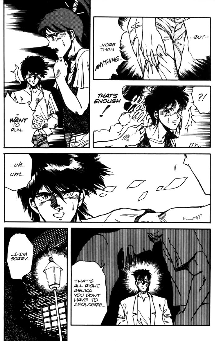Juuki Kouhei Xenon Chapter 17 page 8 - Chapter 17