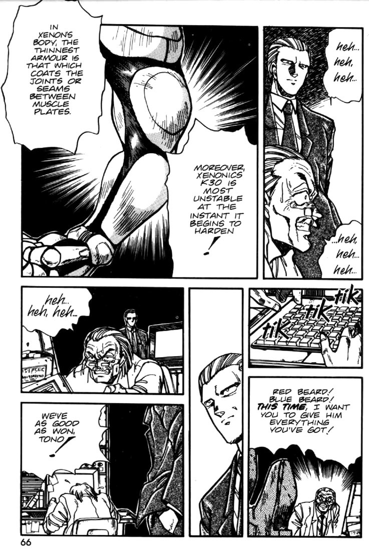 Juuki Kouhei Xenon Chapter 18 page 12 - Chapter 18