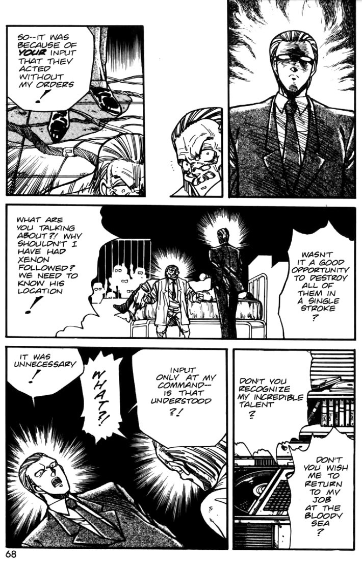 Juuki Kouhei Xenon Chapter 18 page 14 - Chapter 18