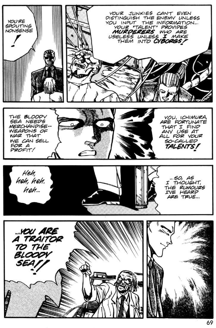 Juuki Kouhei Xenon Chapter 18 page 15 - Chapter 18