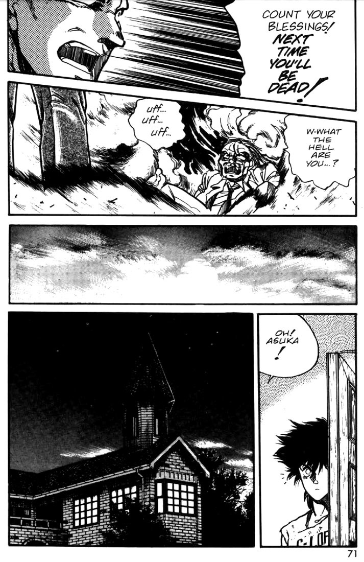 Juuki Kouhei Xenon Chapter 18 page 17 - Chapter 18