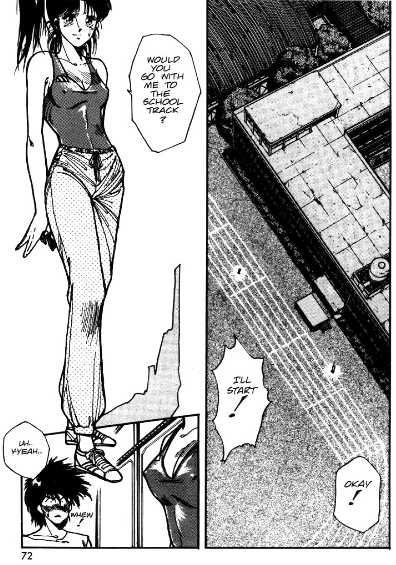 Juuki Kouhei Xenon Chapter 18 page 18 - Chapter 18