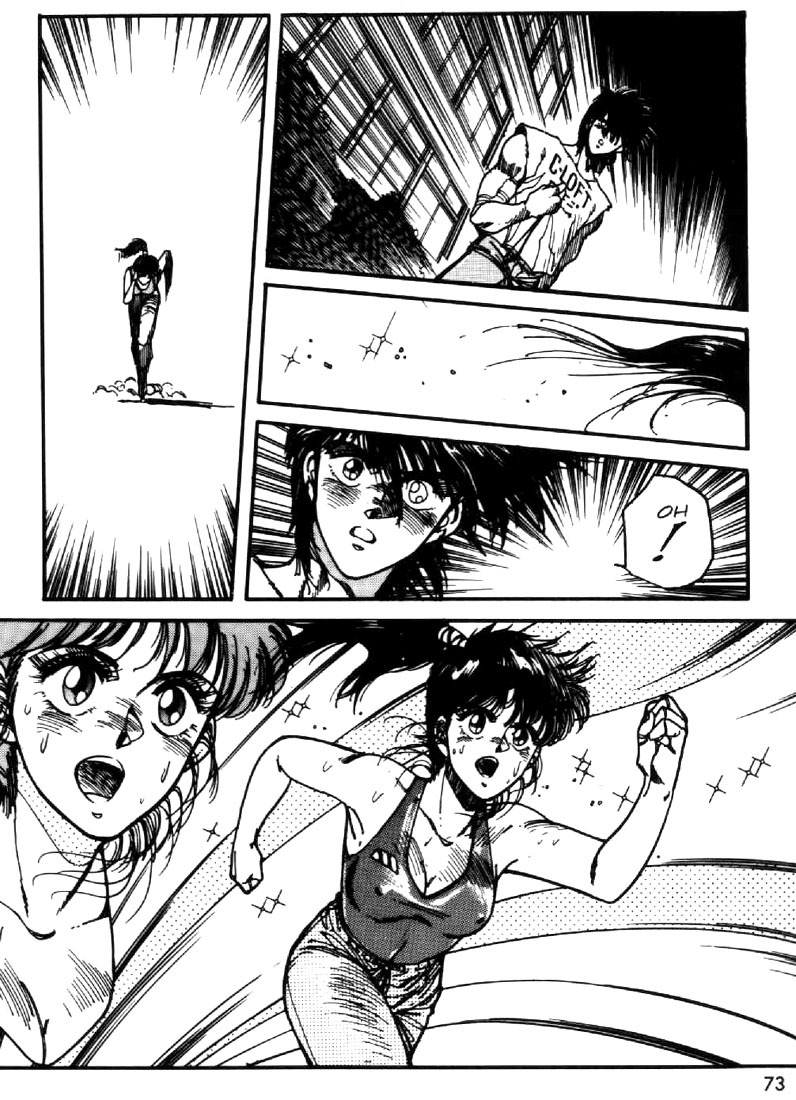 Juuki Kouhei Xenon Chapter 18 page 19 - Chapter 18