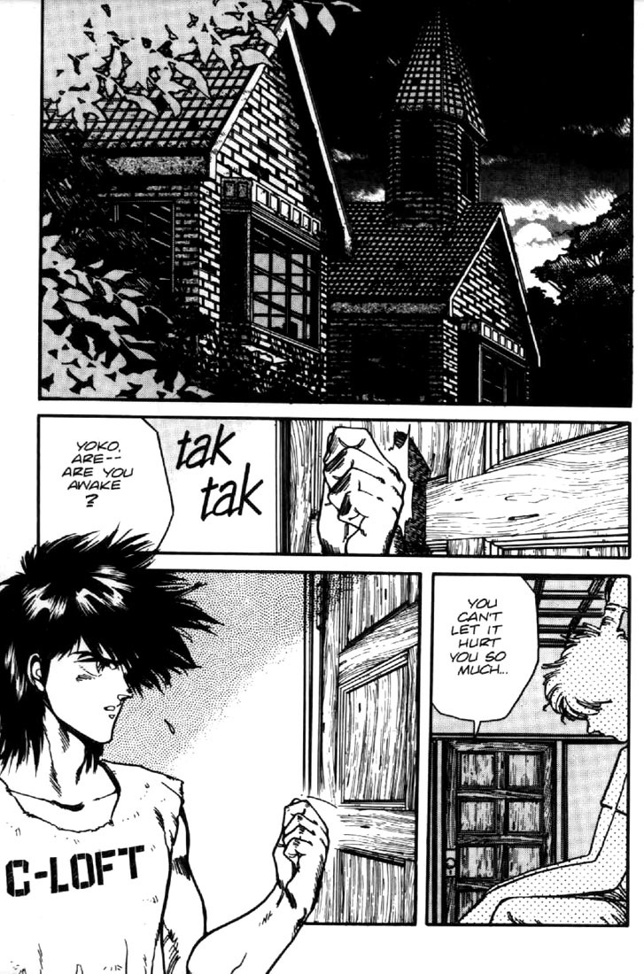 Juuki Kouhei Xenon Chapter 18 page 2 - Chapter 18