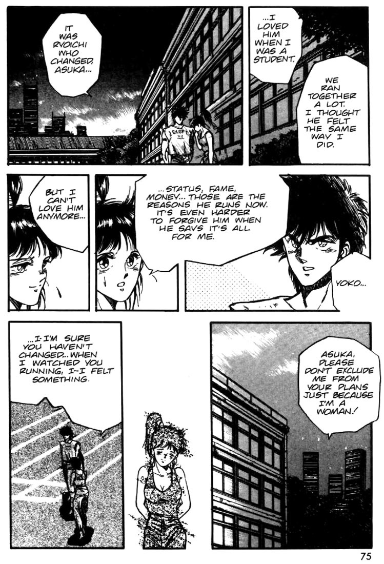 Juuki Kouhei Xenon Chapter 18 page 21 - Chapter 18