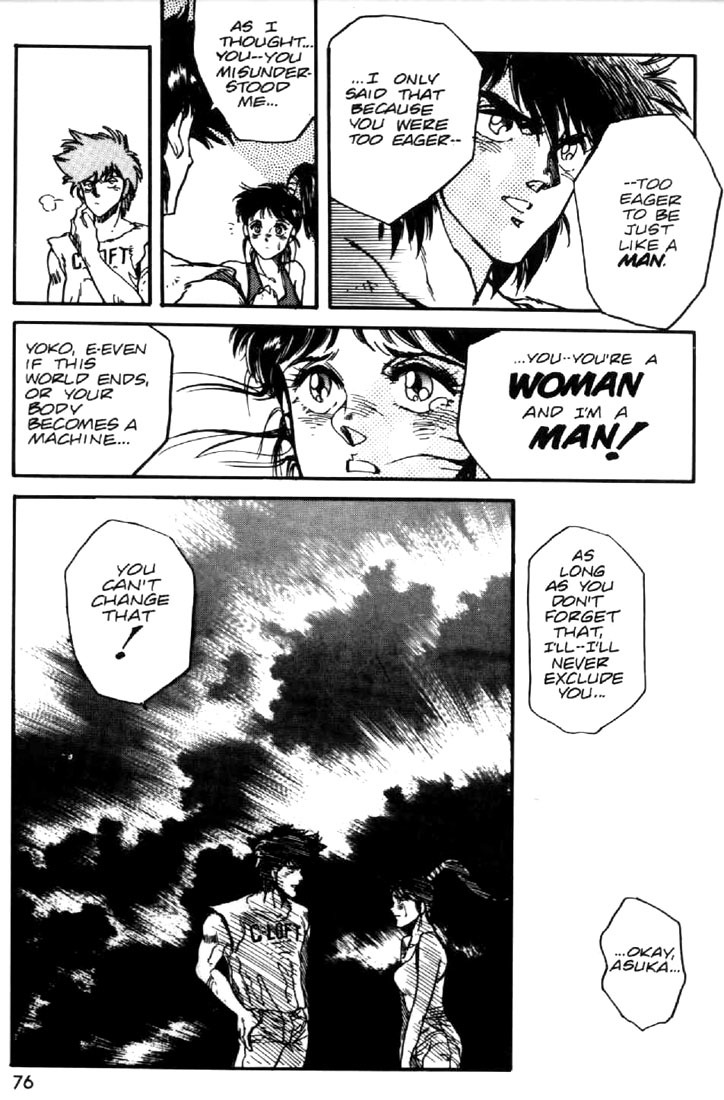 Juuki Kouhei Xenon Chapter 18 page 22 - Chapter 18