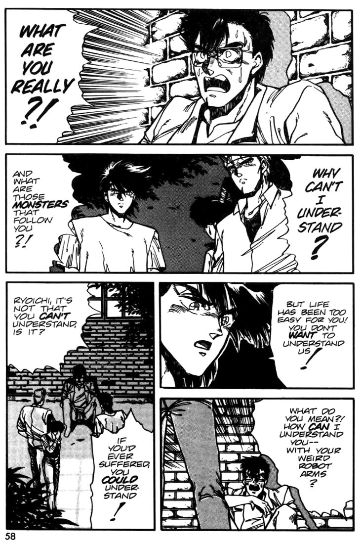 Juuki Kouhei Xenon Chapter 18 page 4 - Chapter 18