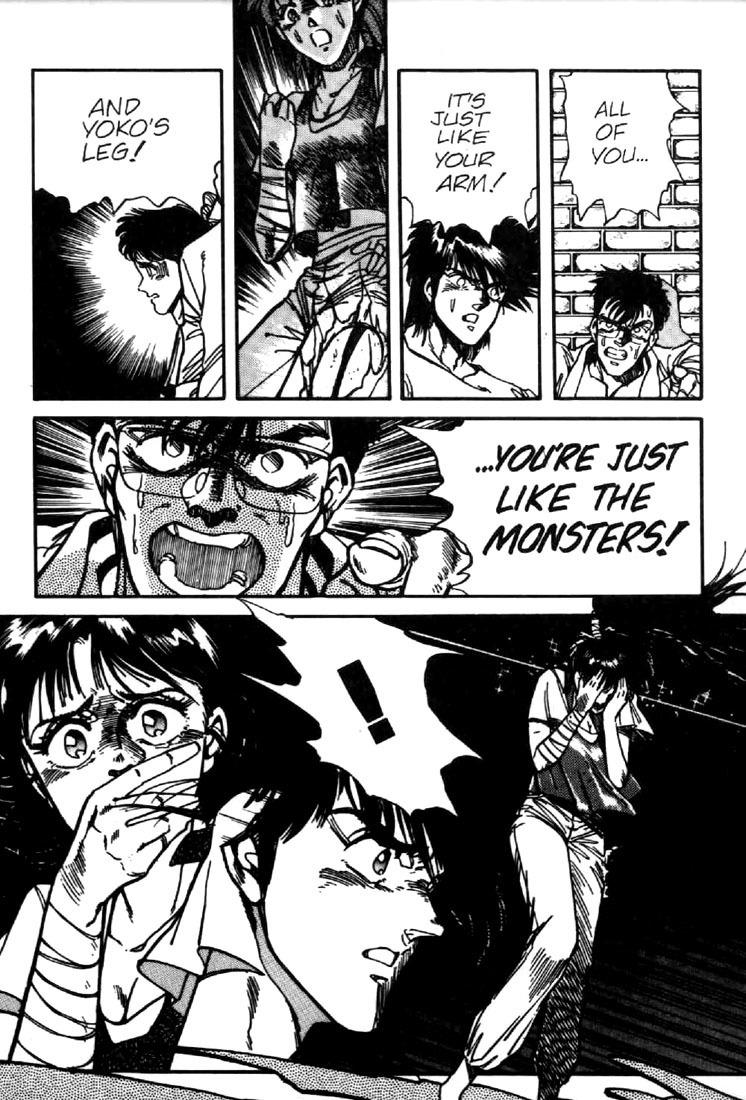 Juuki Kouhei Xenon Chapter 18 page 5 - Chapter 18