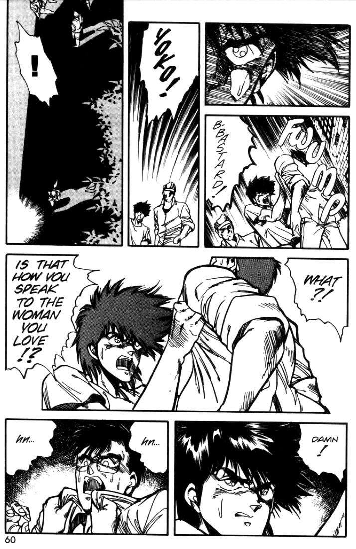 Juuki Kouhei Xenon Chapter 18 page 6 - Chapter 18