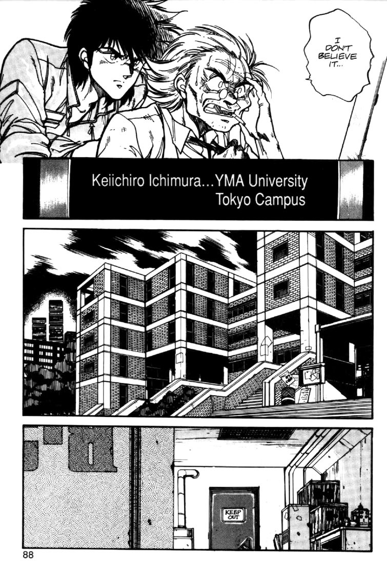 Juuki Kouhei Xenon Chapter 19 page 12 - Chapter 19