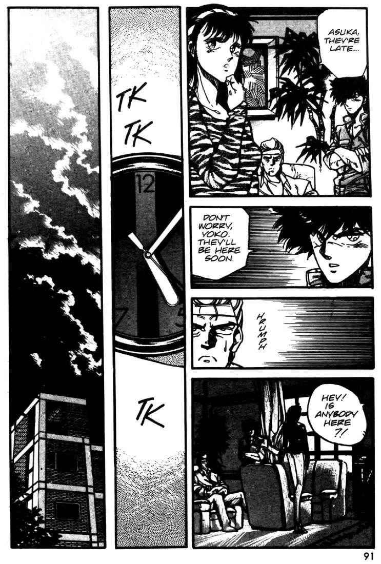 Juuki Kouhei Xenon Chapter 19 page 15 - Chapter 19