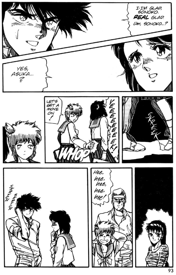 Juuki Kouhei Xenon Chapter 19 page 17 - Chapter 19