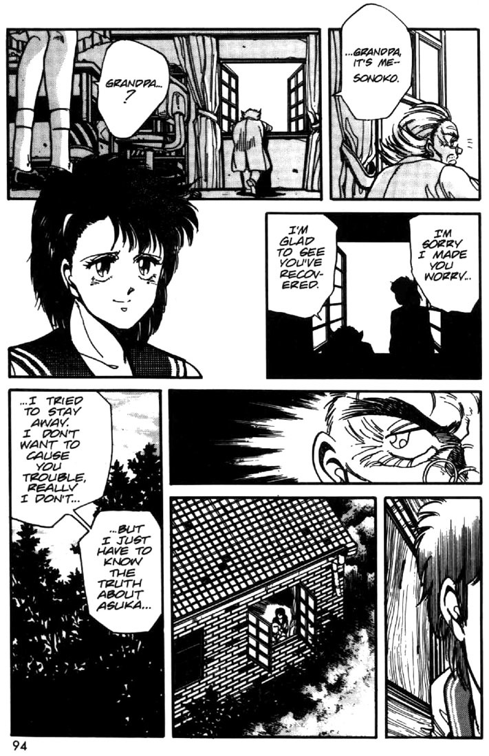 Juuki Kouhei Xenon Chapter 19 page 18 - Chapter 19