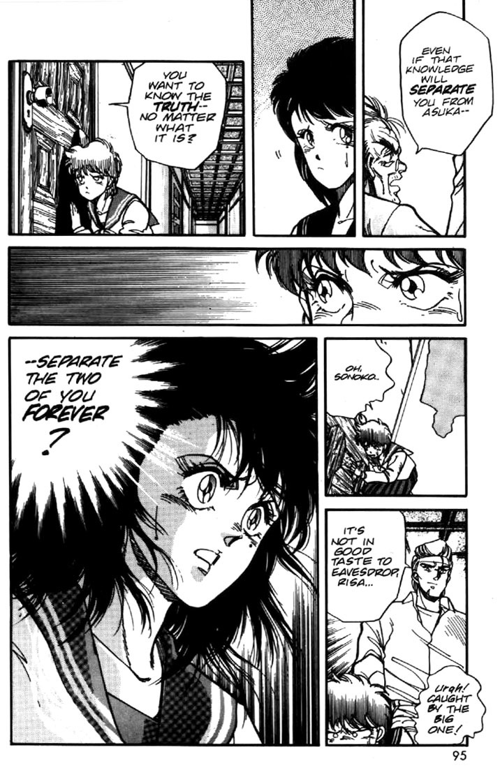 Juuki Kouhei Xenon Chapter 19 page 19 - Chapter 19