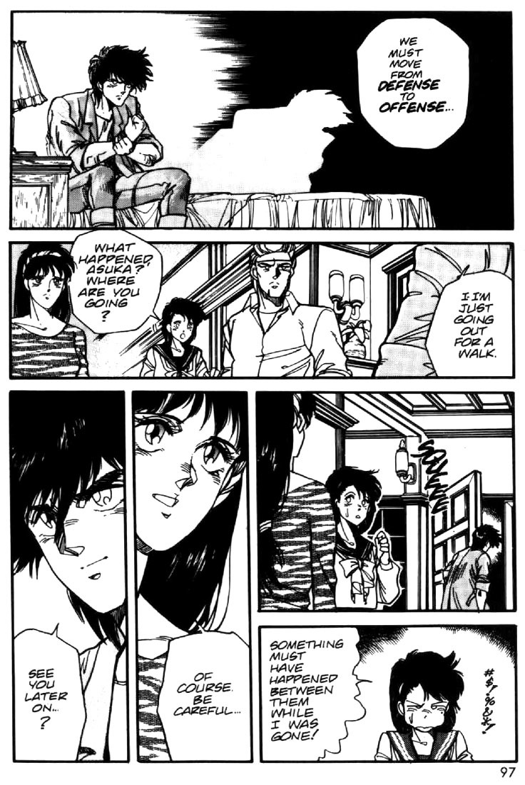 Juuki Kouhei Xenon Chapter 19 page 21 - Chapter 19