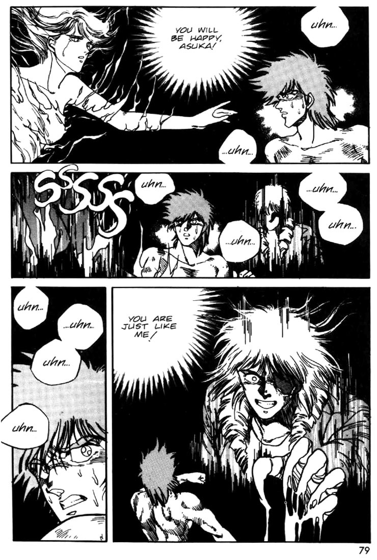 Juuki Kouhei Xenon Chapter 19 page 3 - Chapter 19