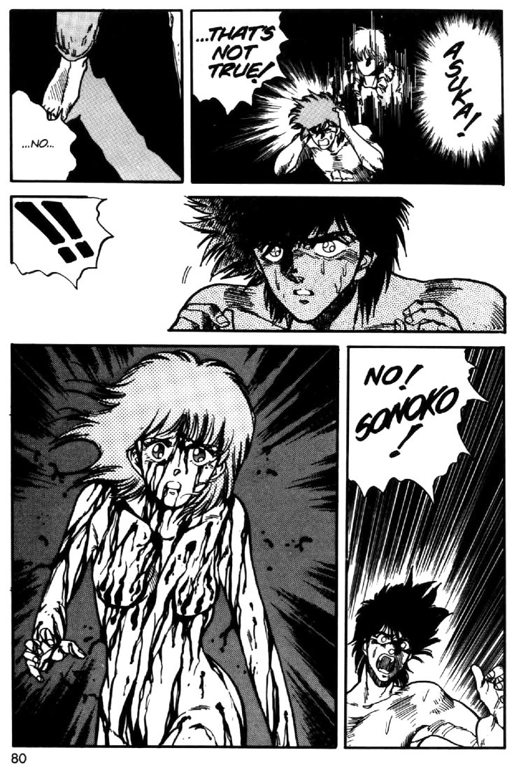Juuki Kouhei Xenon Chapter 19 page 4 - Chapter 19